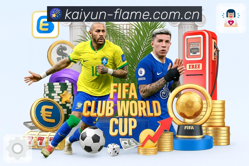 开云用户信任与口碑沉淀