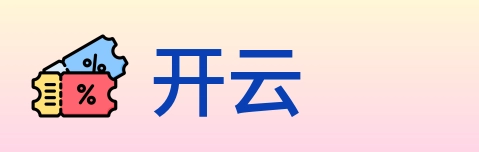 开云 Logo